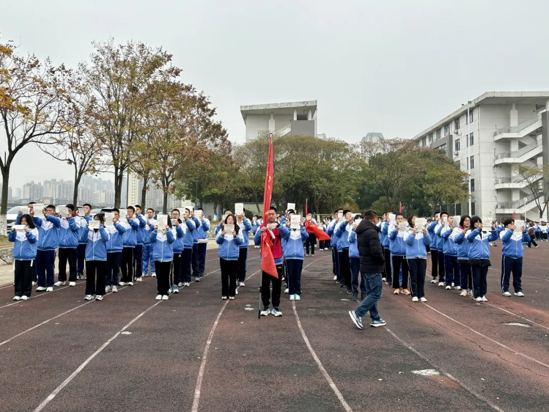 640_wx_fmt=jpeg&from=appmsg&tp=webp&wxfrom=5&wx_lazy=1&wx_co=1.webp (4).png