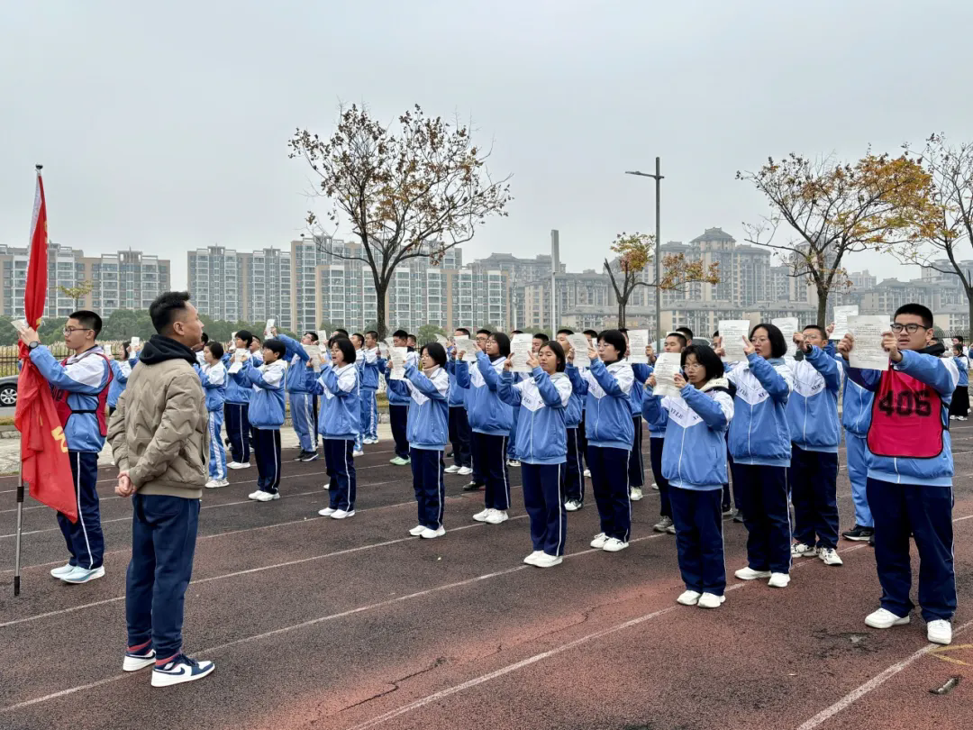 640_wx_fmt=jpeg&from=appmsg&tp=webp&wxfrom=5&wx_lazy=1&wx_co=1.webp (3).png