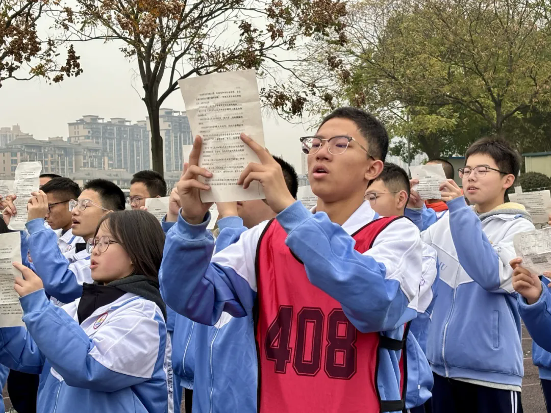 640_wx_fmt=jpeg&from=appmsg&tp=webp&wxfrom=5&wx_lazy=1&wx_co=1.webp (13).png