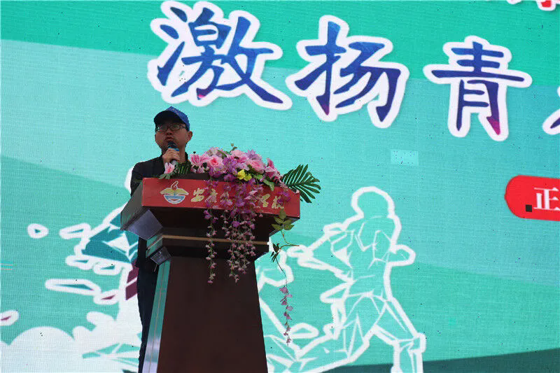 640_wx_fmt=other&from=appmsg&wxfrom=5&wx_lazy=1&wx_co=1&tp=webp.webp (1).png