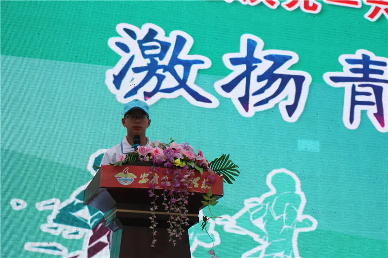 640_wx_fmt=other&from=appmsg&wxfrom=5&wx_lazy=1&wx_co=1&tp=webp.webp (2).png