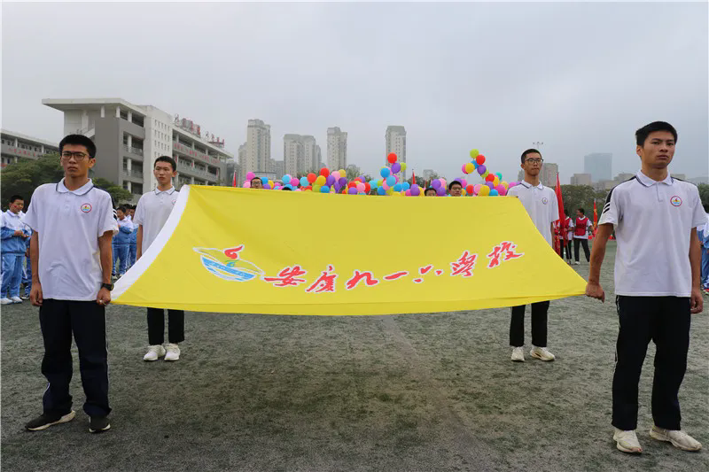 640_wx_fmt=jpeg&wxfrom=5&wx_lazy=1&wx_co=1&tp=webp.webp (4).png